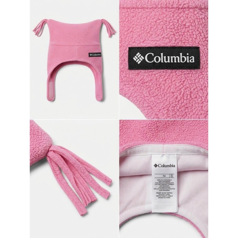 Columbia Infant Pigtail Beanie Fleece Hat Beanie One Size - NWOT